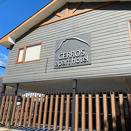Cerros Apart Hotel 科伊艾科 外观 照片