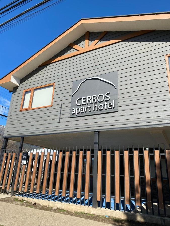 Cerros Apart Hotel 科伊艾科 外观 照片